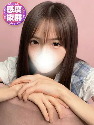 七海