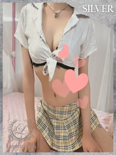 レイ