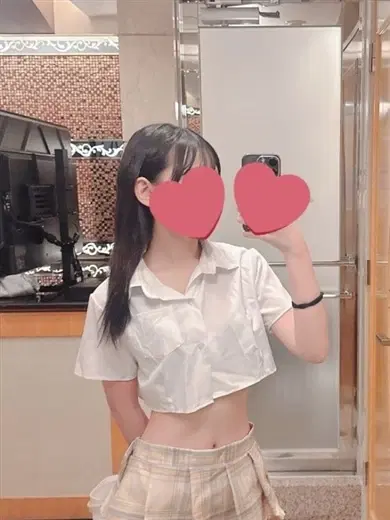 すい
