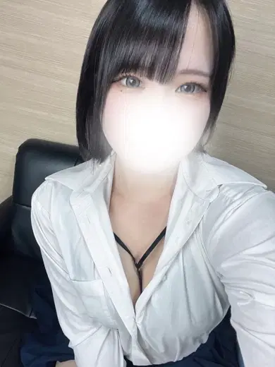 るり