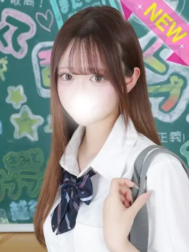ちはる