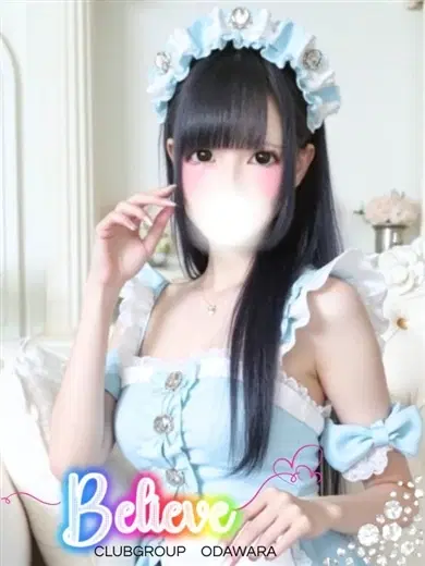 ねね