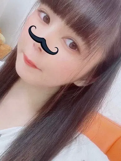 香