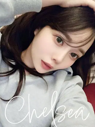 アリナ