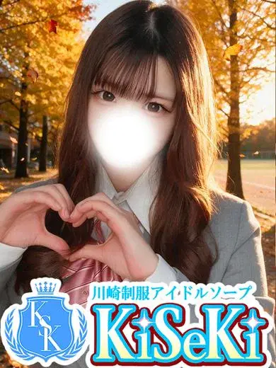あかり