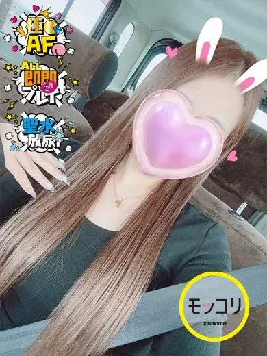 けい