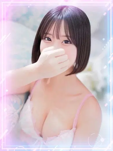 きらりん
