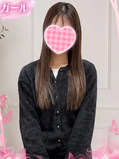 あいり