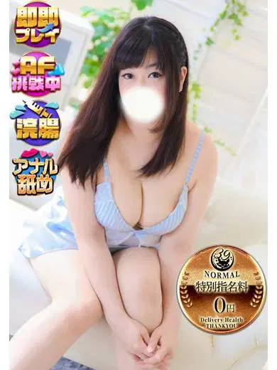 如月ぼたん