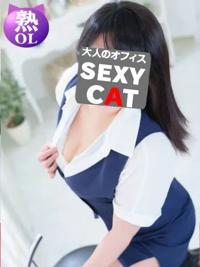 吉野すず