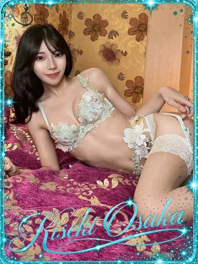 美恋
