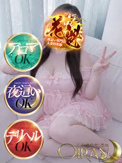 まろん