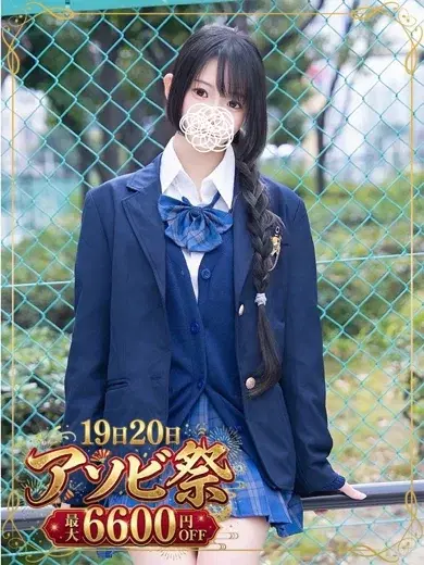 砂糖あま
