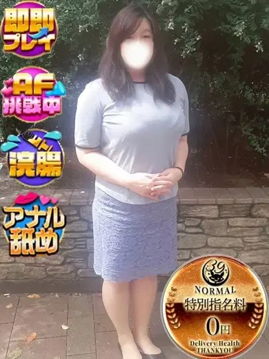如月ぼたん