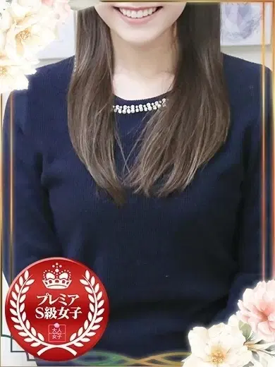 まりあ