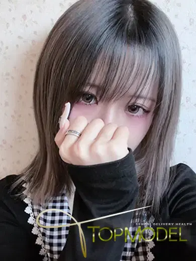 しゅな