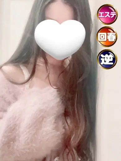 みちる