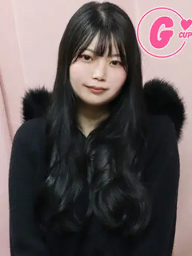 るん