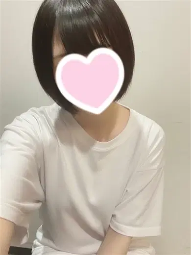 みる
