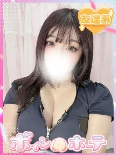 めいり