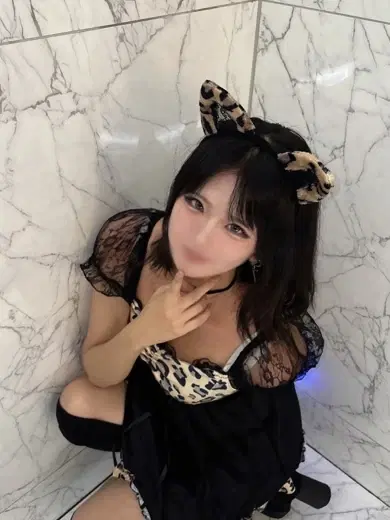 めあり