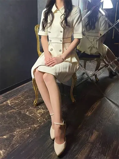 すい