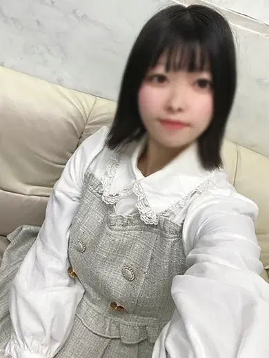 せな