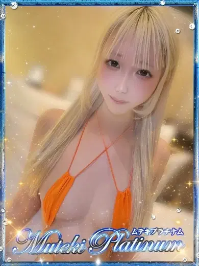 美玲