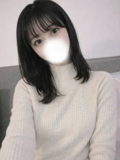 しい