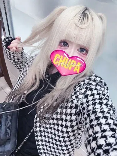 うさ