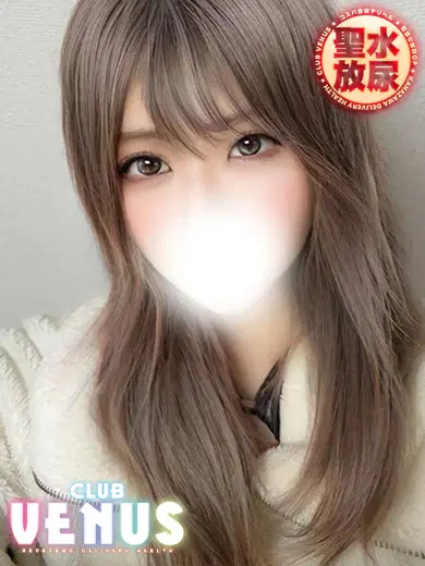 いちご
