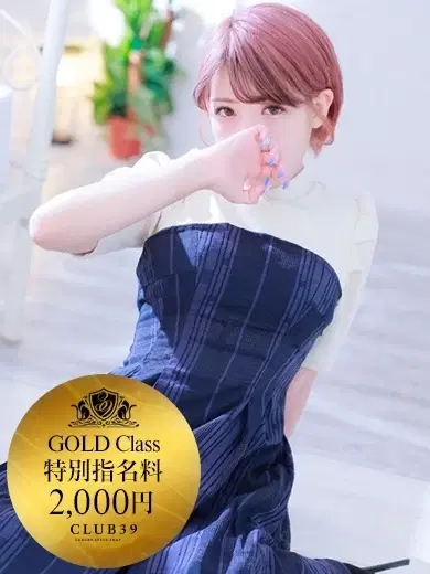 弐月もね