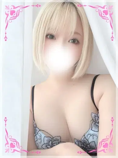 きい