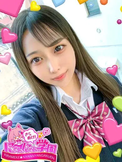 かすみ