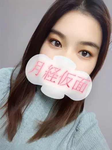 そら