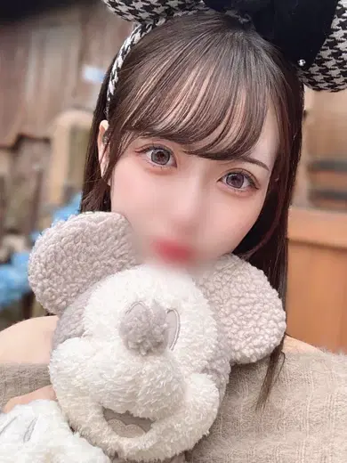 純