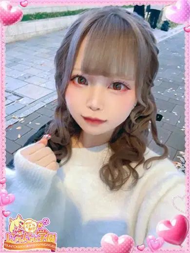 アップル