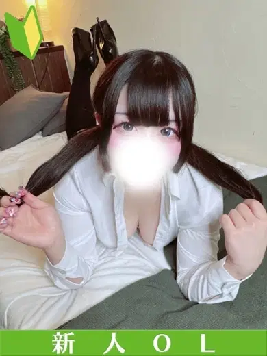 ゆら