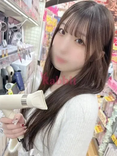 ハル