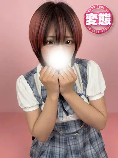 はるうらら