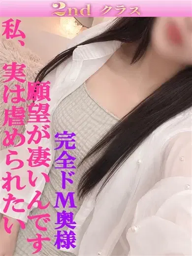 あざみ