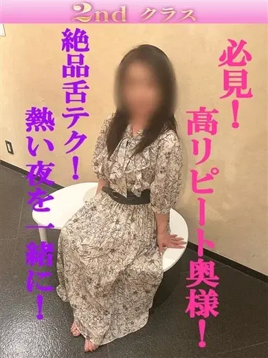 きり