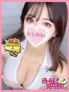 みりか