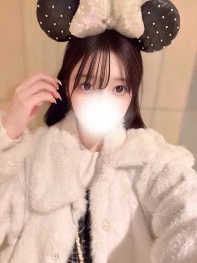 こはね