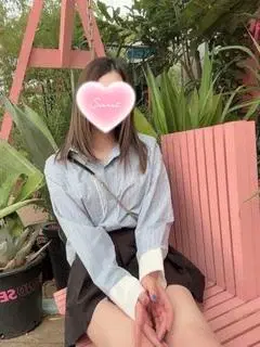 すい