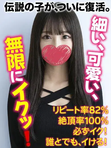 ここ