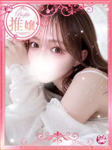 ここは