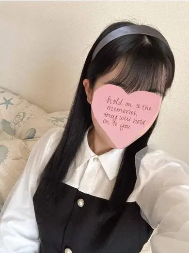 もな