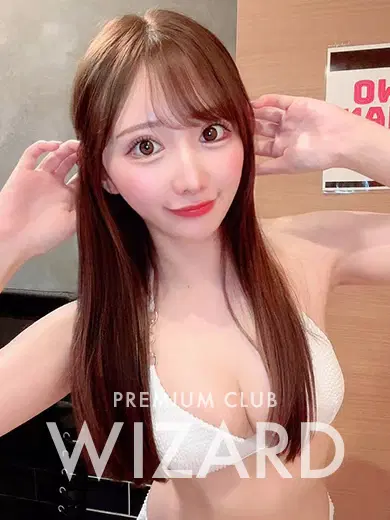 ありな