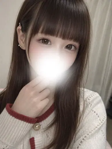 きさき